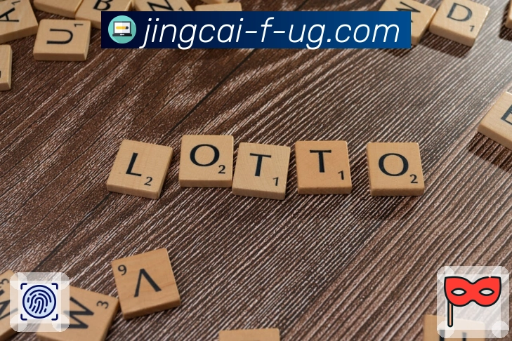 竞彩网APP官方发布，专业可靠值得信赖